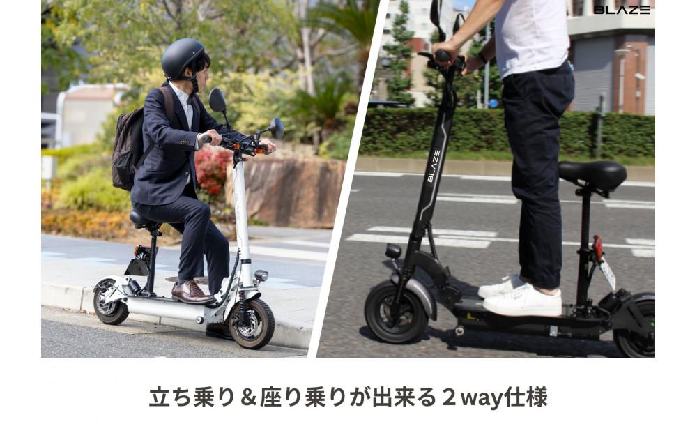 【原付一種】折りたたみ可能な電動キックボード！EV SCOOTER（EVスクーター） ワインレッド