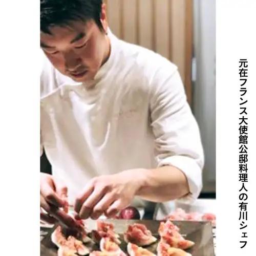 【茨城県共通返礼品】常陸牛100％　煮込み手ごねハンバーグ（200g×3パック）とろける常陸牛ビーフシチュー（180g×3パック） 八千代町産 白菜 使用 ハンバーグ ビーフシチュー 常陸牛 お肉 牛