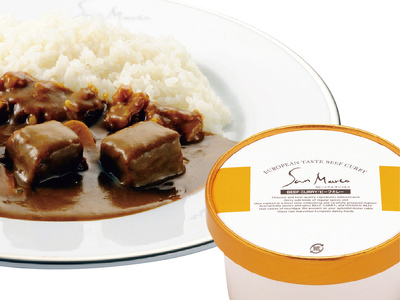 【 近鉄百貨店 】サンマルコカレーギフト　SA-5A カレー_OS002-0038