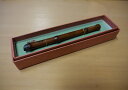 【ふるさと納税】竹甚工房　ボールペン（3）～世界に一つだけの手作りペン～（010_5003）