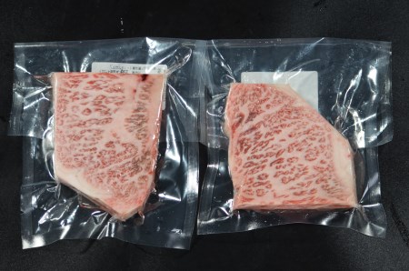 Y088 鳥取和牛 希少ロース「ザブトン」ステーキ