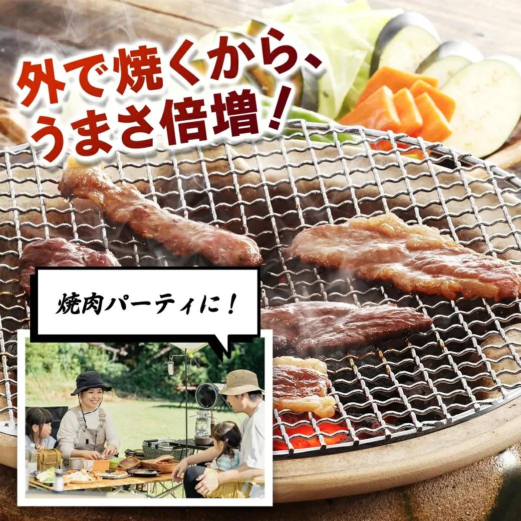 牛肉 焼肉用 訳あり タレ漬け 部位 おまかせ 3.2kg 400g×8パック fc-EO022-E タルソン