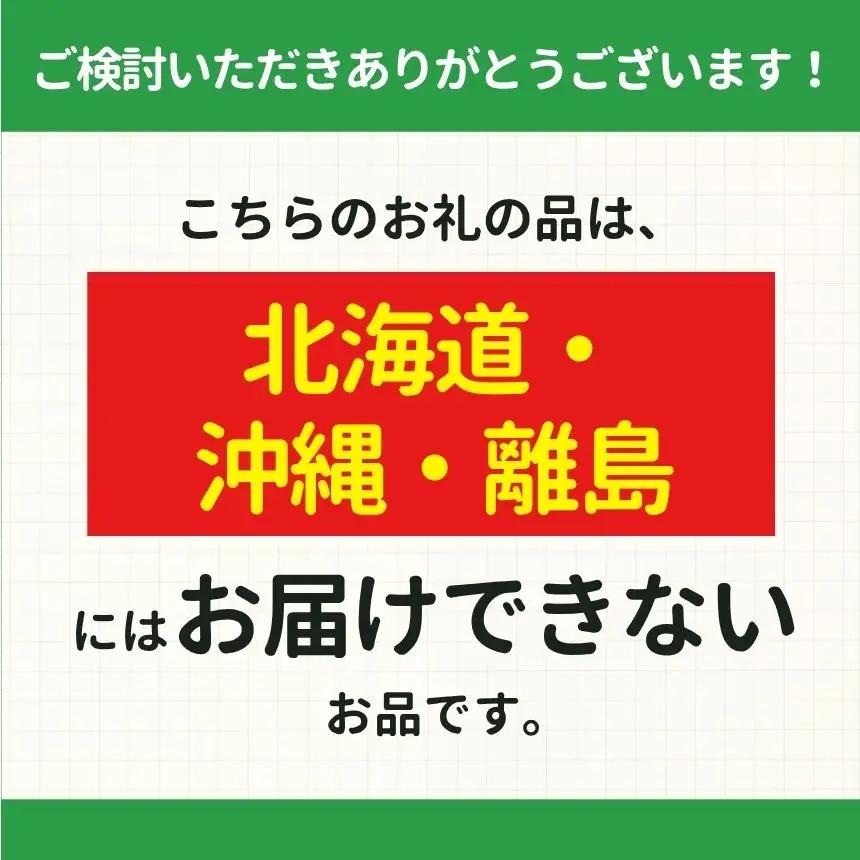  【 先行予約 】 ★ 4.8 獲得 訳あり 富有柿 約 7kg ご自宅用 （ 約22個 ～ 30個 入り）| 西岡農園