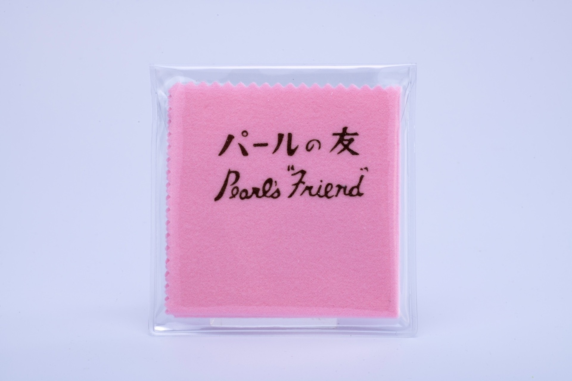 付属のお手入れクロス