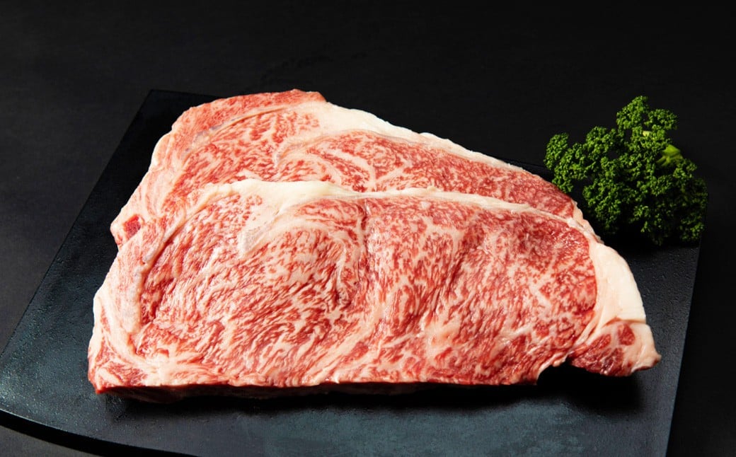 あか牛 サーロインステーキ 計400g 200g×2枚