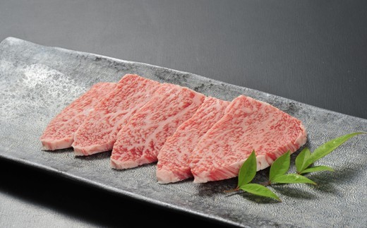 佐賀牛トモサンカク焼肉450g 224-J2054