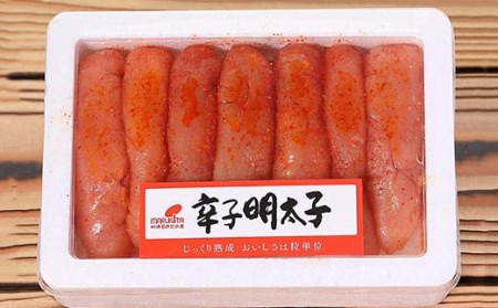 3F32　博多 まるきた水産 無着色 辛子 明太子 1.5kg（一本物300g×5）