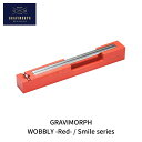 【ふるさと納税】GRAVIMORPH WOBBLY -Red- / Smile series (グラビモルフ ワブリィ レッド / スマイルシリーズ) 【118S006】