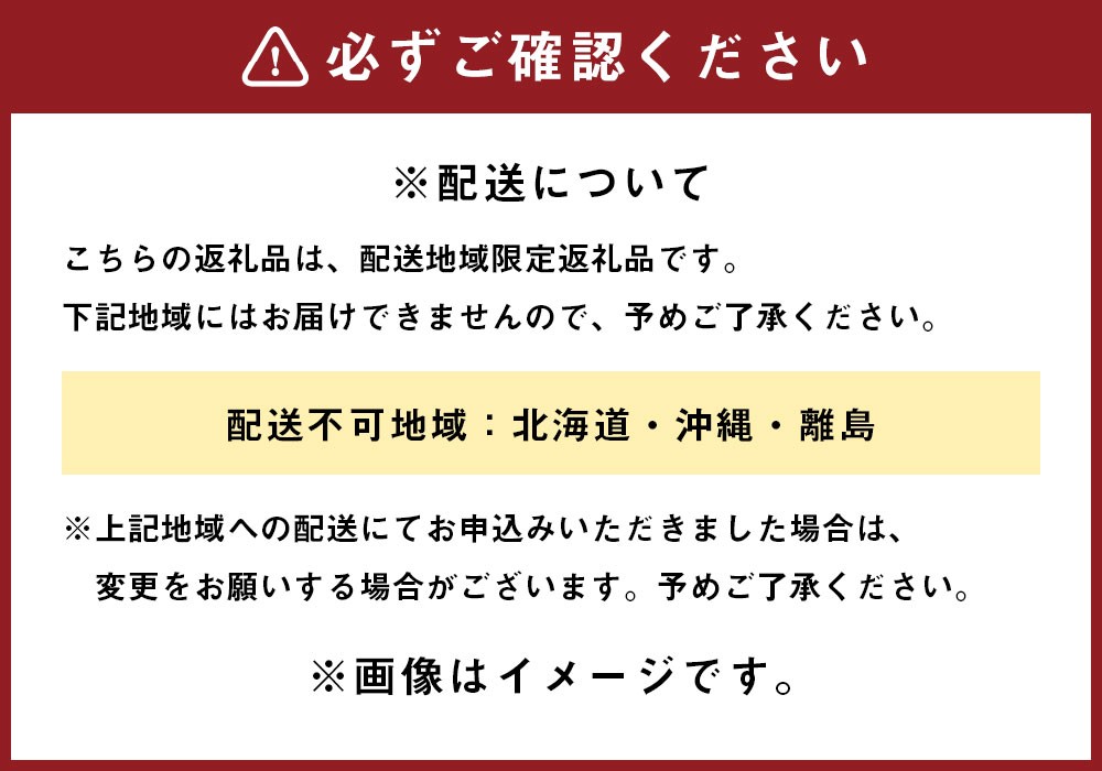 foafoaの 米粉 シフォンケーキ 1ホール（ クリームチーズ味 ）