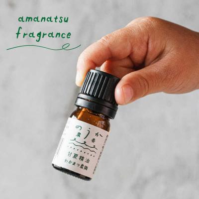 ふるさと納税 糸島市 【全6回定期便】農香《のうか》シリーズ◎甘夏精油5ml(アロマオイル)わかまつ農園[AHB024] |  | 02