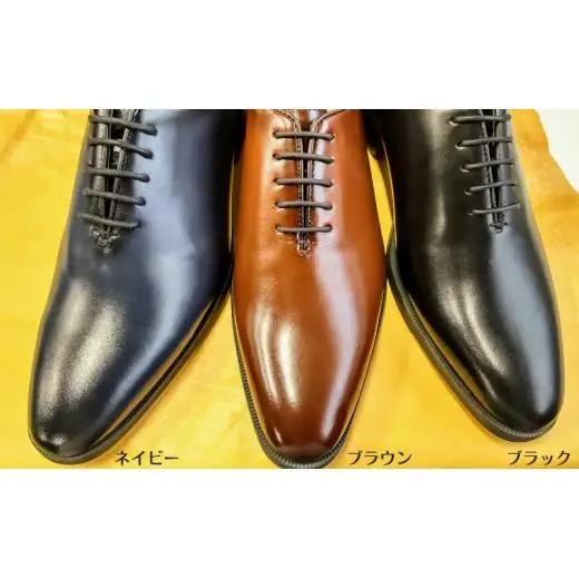 【D5500 ブラック】26.5cm ホールカット（一枚革）ドレスシューズ