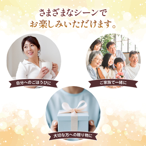 いちごカップアイスクリーム 120ml 6個入り アイスクリーム 苺 上杉農園
