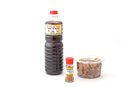 黒にんにくセット 兵庫県加西市特産 黒にんにくセット【黒にんにく300g 調味料付】