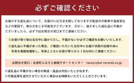 山本農園の珍果 弓削瓢柑 （ゆげひょうかん） 4.5kg 【2027年3月下旬～4月下旬発送予定】 ひょう柑 みかん 蜜柑 ミカン おれんじ オレンジ フルーツ 果物 くだもの ジューシー 柑橘 国産