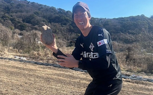 元Jリーガーが育てた熊本産シルクスイート約5kg