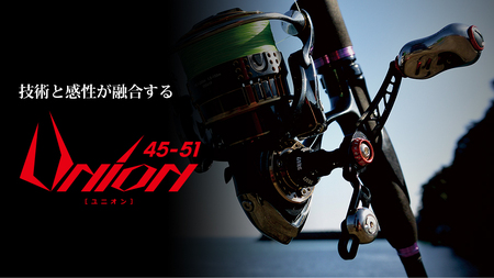 UNION ユニオン 45-51（ダイワ タイプ）（ブラック×チタン） F24N-975[AMBB028-2]