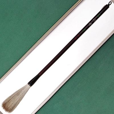 ふるさと納税 杵築市 筆工房楽々堂の書道筆　上品質馬毛!作品用長峰筆