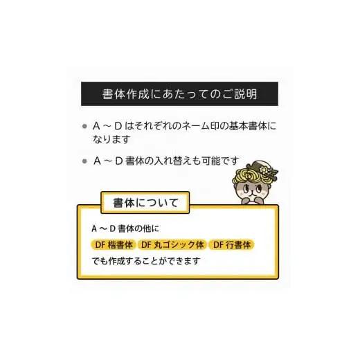 【 スタンプ 】 スタンプしんじょう君
