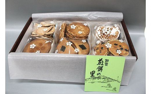 【手焼きの６種】加賀せんべい詰合せ