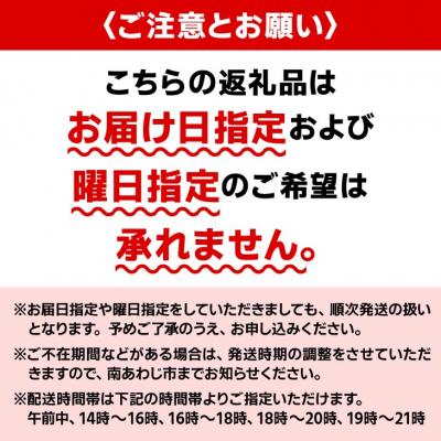 ふるさと納税 南あわじ市 ヨーグルト、焼プリンの詰合せDセット |  | 03