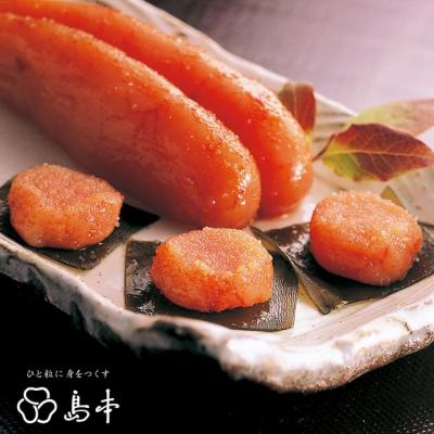 ふるさと納税 新宮町 【希少国産】北海道産近海子使用・昆布漬け辛子明太子1本物120g【辛子明太子】A1620 |  | 01