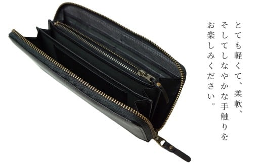 シカ革長財布(黒色)