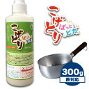 【ふるさと納税】こげとりぱっとビカ 300g 株式会社グリーンツリー関西《30日以内に出荷予定(土日祝除く)》大阪府 羽曳野市 業務用 五徳 IH ガスコンロ 焦げ取り こげ 落とし コゲ コンロ こげ取り 掃除 大掃除 洗剤 除去 鍋 フライパン 鉄 ステンレス