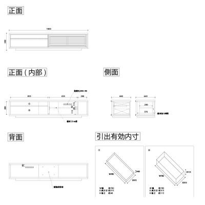 ふるさと納税 大川市 無垢リビング家具ソリド(ローボード テレビ台・TVボード)180cm WODB(オークダーク) |  | 02
