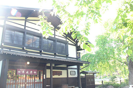 飛騨名物「朴葉味噌」　池波正太郎が愛した料理旅館蕪水亭（ぶすいてい）に引き継がれる元祖朴葉みそ　朴葉味噌３００g２セット入り［A0017］