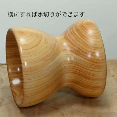 ふるさと納税 都留市 小型犬の背が高いノッポさんの食器 |  | 03