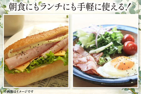 手づくり ハム 詰め合わせ 7点セット 定期便 約720g×3回 総計2.16kg [デリカテッセン アーチャン 埼玉県 小川町 235]