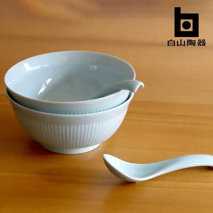 【白山陶器】【2人分の食器】よしず彫6寸めん丼とレンゲ 青白釉 4ピースセット[TA142]