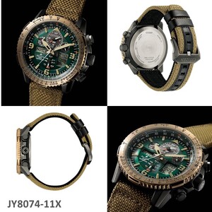 ＼ NEW ／ シチズン 腕時計 プロマスター JY8074-11X CITIZEN 時計 SKY  誕生日 結婚 記念日 バレンタイン ホワイトデー 母の日 父の日 敬老の日 クリスマス岩手県 北上