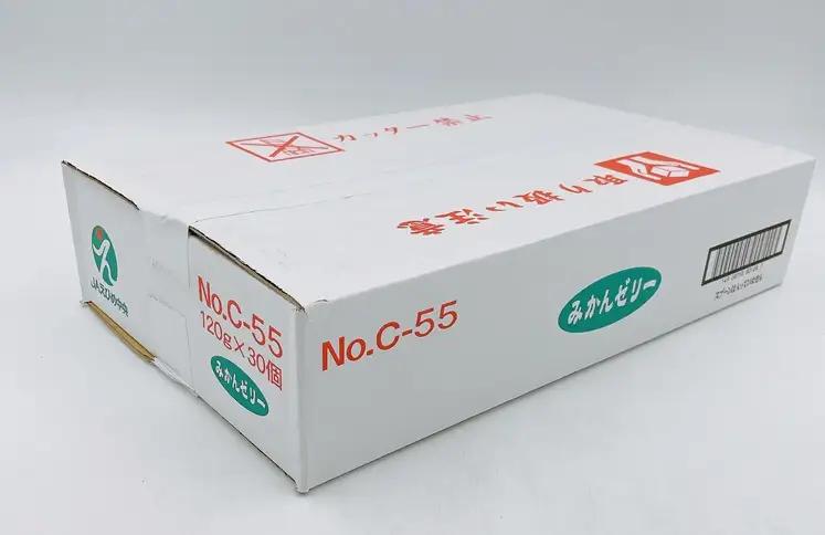 みかんゼリー 30個 大容量 みかん 柑橘 ゼリー フルーツゼリー 果物 果肉 果汁 数量限定 お菓子 おやつ デザート お取り寄せ スイーツ ギフト 贈答用 プレゼント まとめ買い 愛媛 伊予市 |