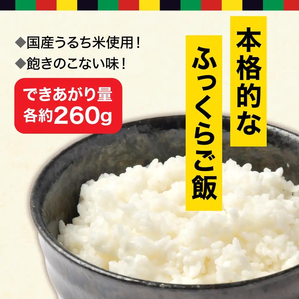 【永谷園】ｱﾚﾙｷﾞｰ対応ﾌﾘｰｽﾞﾄﾞﾗｲわかめ味50食 ｜ 非常食 非常食