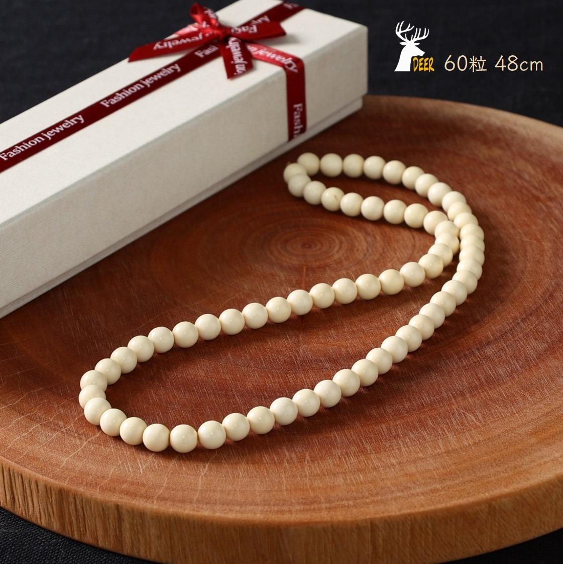鹿角ネックレス ロング　60粒48cm_イメージ3