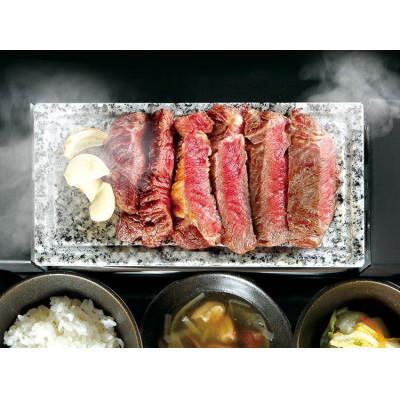 ふるさと納税 東大阪市 石焼き肉グリル |  | 01