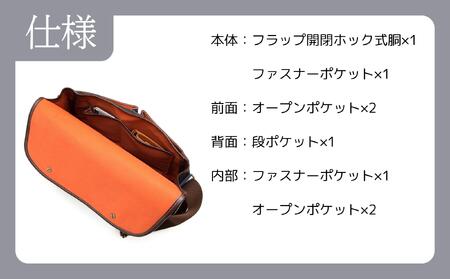 【creareきき】Bigゲームバッグ IZ-303 [ 京都 バッグブランド 多機能大容量 帆布バッグ 男女兼用 おしゃれ 人気 おすすめ 鞄 バッグ 天然素材 ギフト プレゼント お取り寄せ 通販