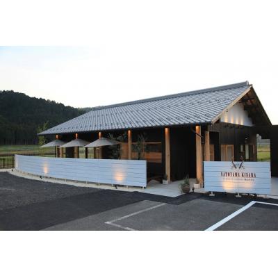 ふるさと納税 岐阜県 ぎふ 鹿ジビエセット |  | 01