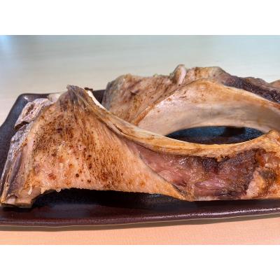 ふるさと納税 焼津市 焼いてある! 鮪 カマトロ の 干物(a10-895) |  | 01