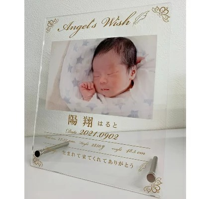 
☆天使の願い☆
