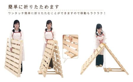 布団干し 機能付 すのこベッド （ダブル） ※沖縄・離島への配送不可
