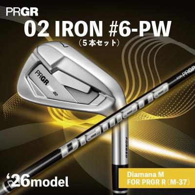 ふるさと納税 平塚市 プロギア 26 02セット #6-PW(5本セット)/Diamana M forPRGR R