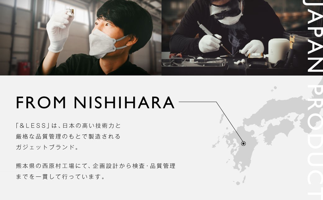 【&Less】 オープンイヤーイヤホン 【2年保証】 日本製 /  イヤホン オープンイヤー オーディオ 音楽 ミュージック ワイヤレス Bluetooth