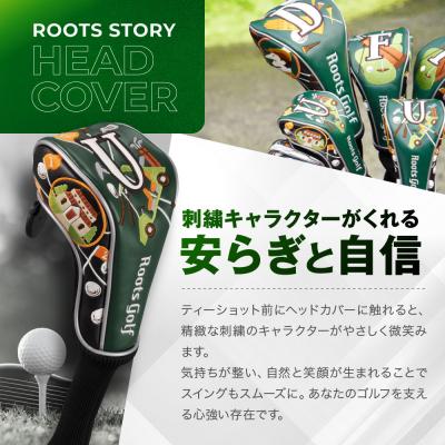 ふるさと納税 京都市 【ルーツゴルフ】ルーツストーリー ヘッドカバーVer.4(ユーティリティ用)|京都 ゴルフアイテム |  | 01