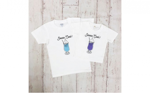 2人兄弟姉妹でおそろい /クリームソーダ パープル（小）×ブルー（大）/ Tシャツ2枚組ギフトセット（100cm×150cm） [№5875-7340]0662
