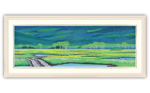 【ふるさと納税】「夏輝花」※額が選べる | 版画 額付 小川手漉和紙 日本版画会 小暮真望 芸術 美術 風景 自然 バージョン 美しい ギャラリー アーティスト アート ART 芸術 デザイン インテリア 絵画 限定版 芸術品 オリジナル 群馬県 尾瀬ヶ原