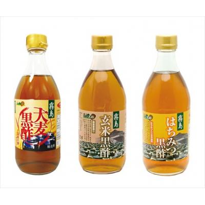 ふるさと納税 霧島市 霧島黒酢の黒酢詰め合わせA【ジェイシーエヌ】　A-067 |  | 01