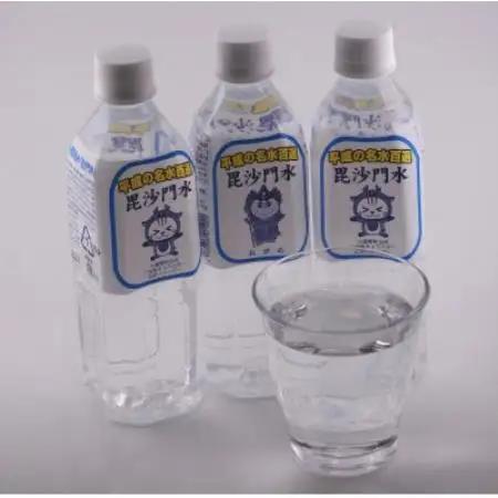 【毎月定期便】毘沙門水　ミネラルウォーター　平成の名水百選　500ml×24本(1ケース)全3回【4087732】