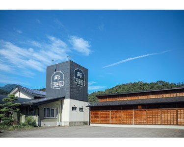 No.361 心の酢　ギフト4本セット ／ 純米酢 ぽん酢 調味料 山梨県【n0361_tot_B】